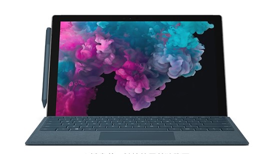 凤阳从 Mac 切换到 Microsoft Surface